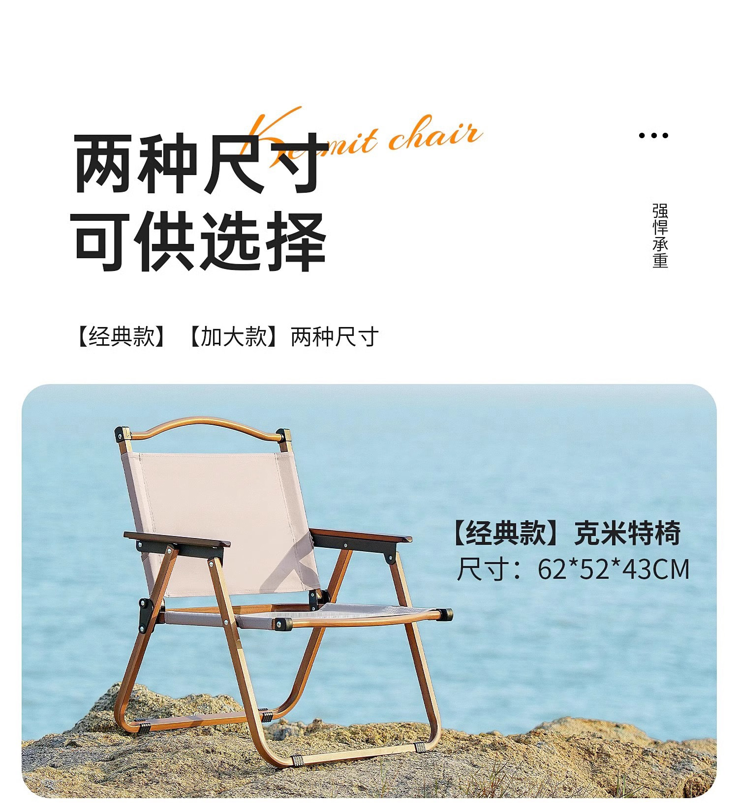 描述图_26.jpg