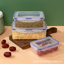 家用食品水果分装收纳盒塑料保鲜盒整理盒3件套保鲜盒储物盒密封