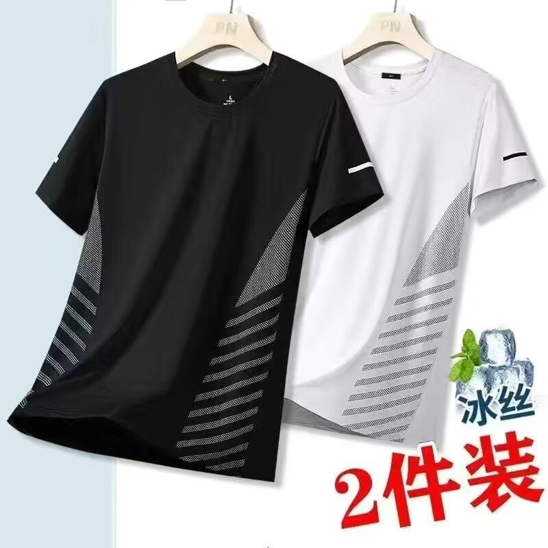 New short-sleeved T-shirt for men, summer Korean-style trendy and simple half-sleeved top, Hong Kong-style loose and casual trendy brand T-shirt details Picture