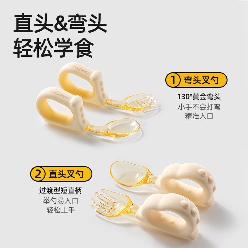 Bepeptide Baby Spoon, infant learning to eat Training, fork and spoon, Autonomous Eating, Complementary food spoon, children's tableware set details Picture
