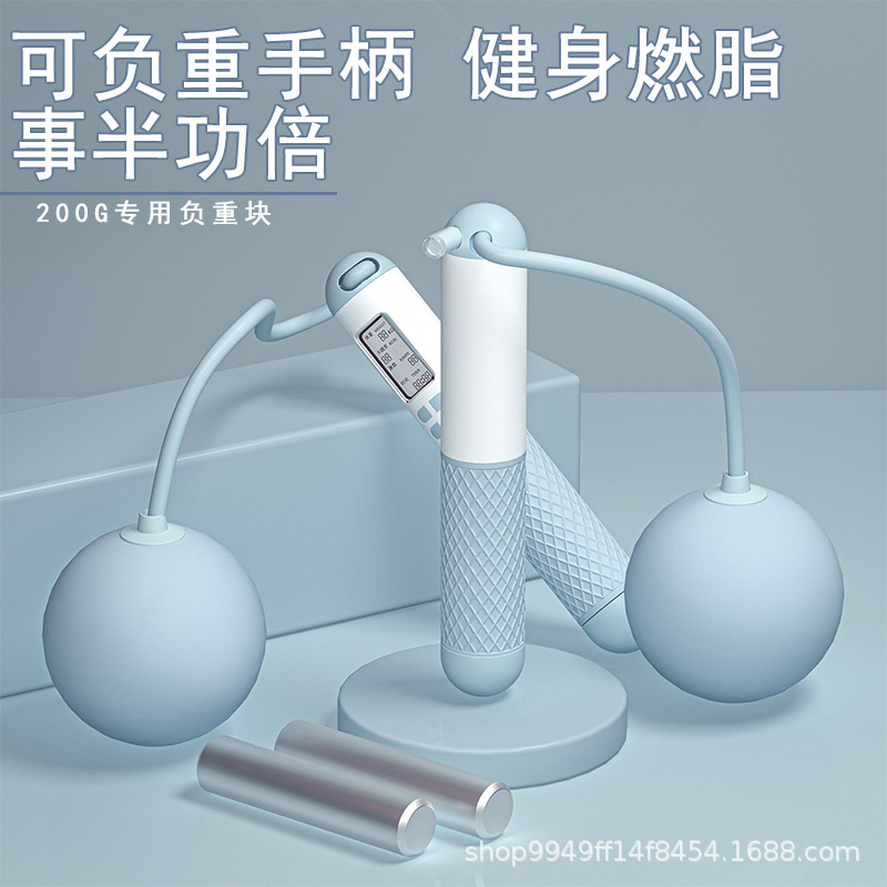 新款成人减脂产品图
