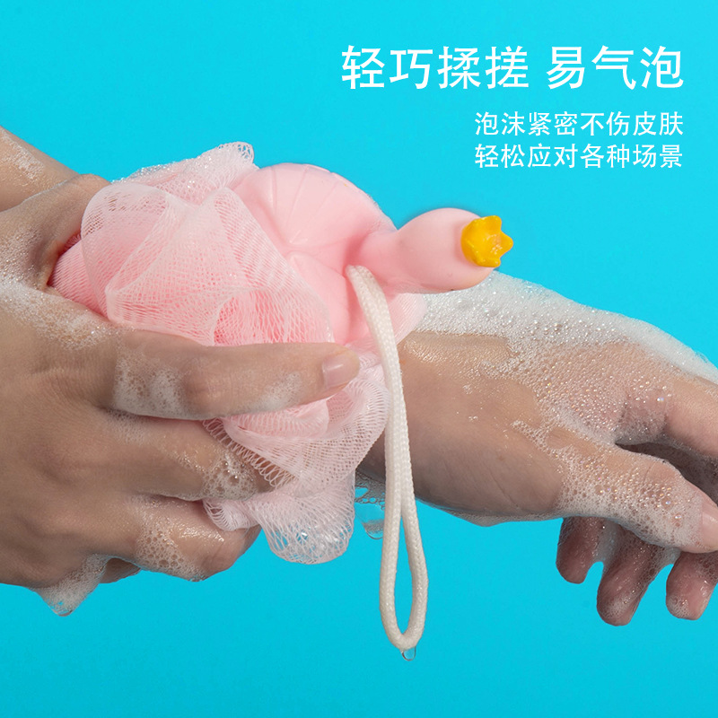 大号起泡洗澡/跨境搓澡神器产品图