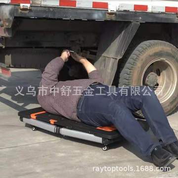 五金、工具/运输搬运设备/工具车白底实物图