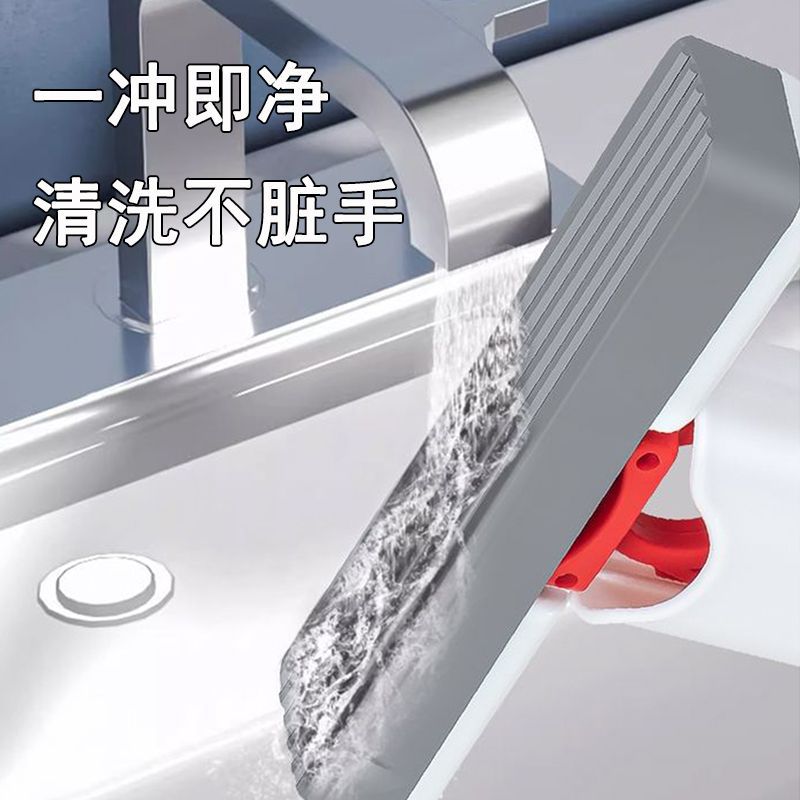 Household Desktop Dry And Wet Water Spray Mini Hand-Held Small Mop Hands-Free Cleaning Indoor Dual Purpose Small Collodion Mop Specification drawing