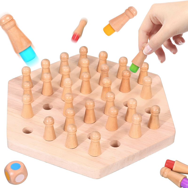儿童益智桌面游戏玩具记忆棋多功能木制逻辑思维早教专注力玩具详情图1