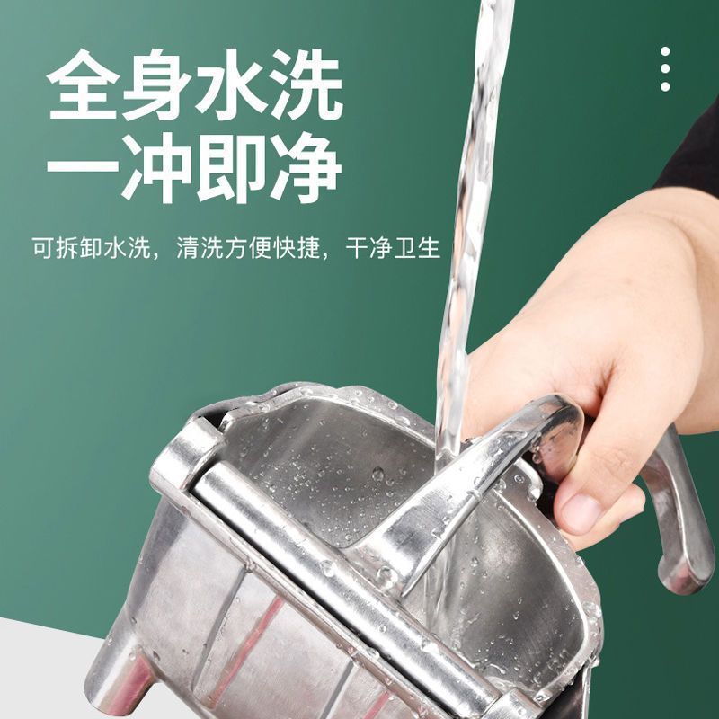 手动榨汁器/榨橙汁机/破壁机/压榨器加厚/手动压榨汁机细节图
