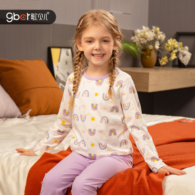2024秋冬新款儿童秋衣秋裤女童内衣内裤纯棉女宝宝家居服睡衣套装