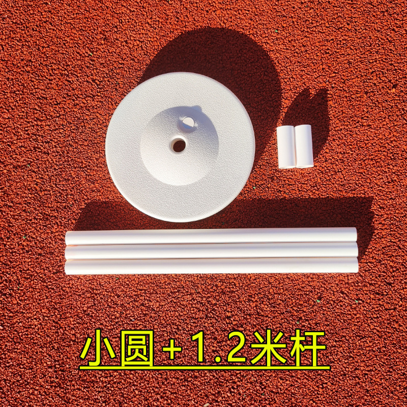 铁艺几何支架/庆典地飘气球/气球支架/婚庆铁艺支架/伸缩气球支架细节图