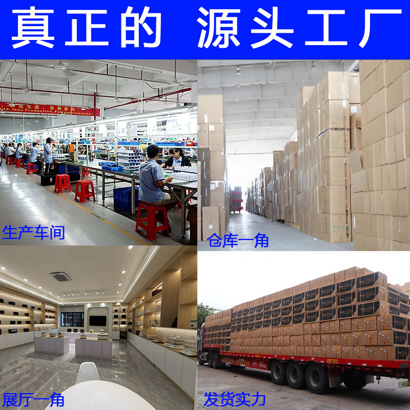 茶吧机实物图