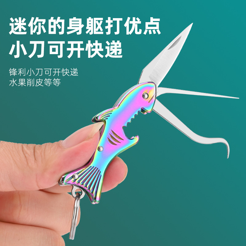 304不锈钢产品图