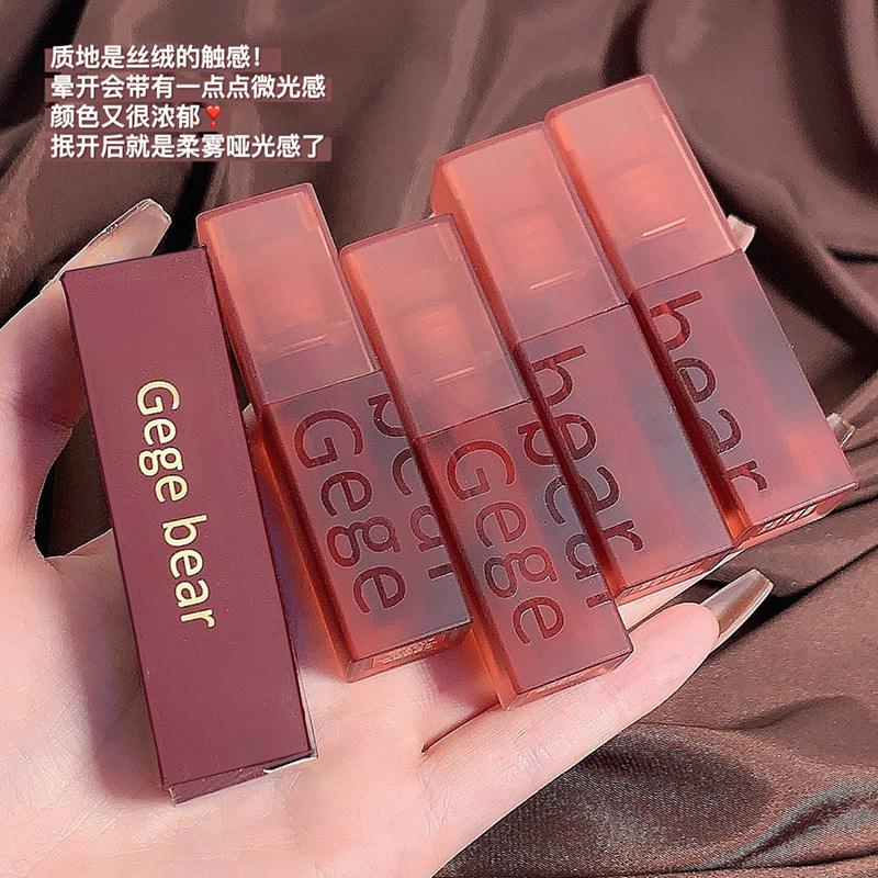 Gege bear Velvet Lip Gloss, Velvet matte, affordable lipstick for students to look fair without makeup