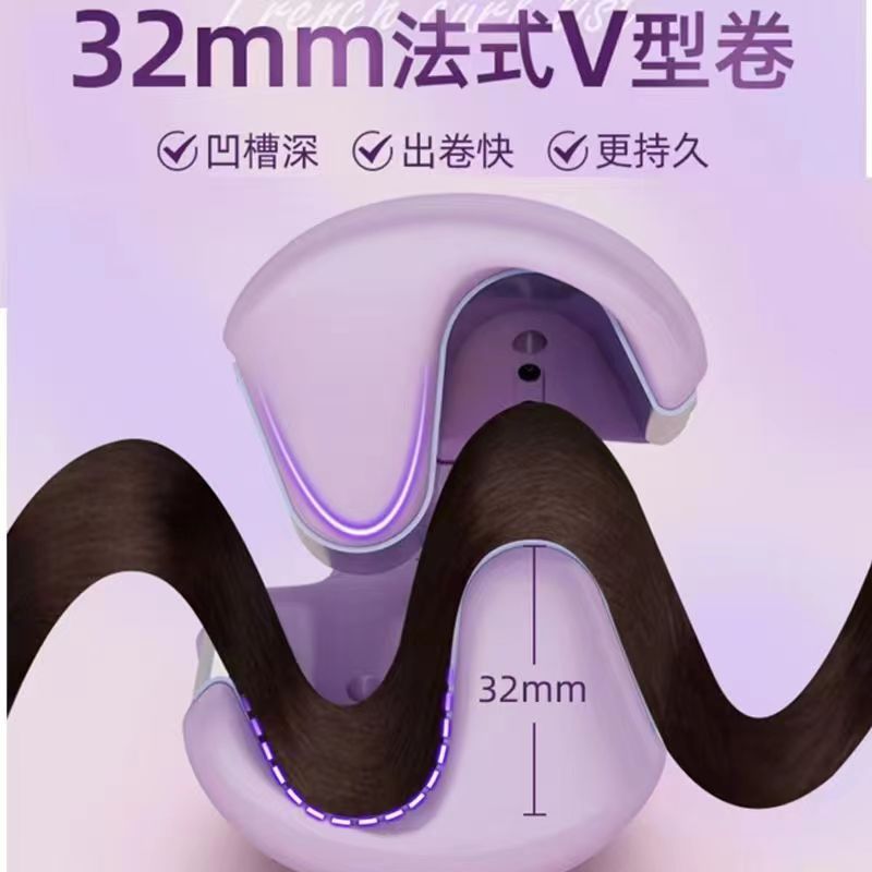 French deep V egg roll bar, egg roll water ripple, big wave, big roll magic tool, 32MM curling iron, wool roll, splint for women details Picture