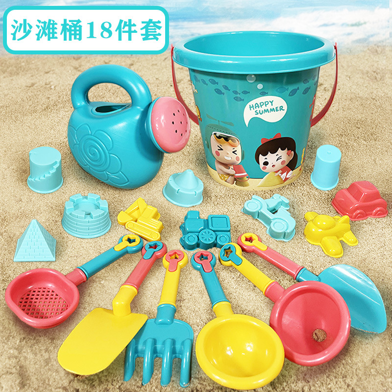 Jianxiong Children's Beach Toy Set Hourglass Sand Bucket Shovel Baby Sand Tools Play Sand Cassia Boys And Girls Item Picture
