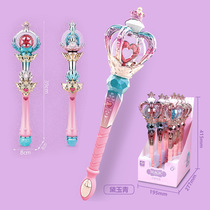 Children's Magic Fairy Stick Flash Sound and Light Crown Scepter Rotating Magic stick 3-6 years old girls theatre toy