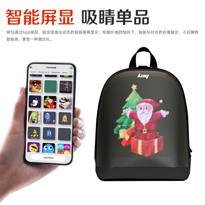 Loy Luminous Led Backpack Display Smart Schoolbag Waterproof Casual Diy Pattern Backpack For Girls Specification drawing