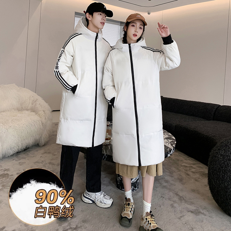 羽绒服/羽绒服男/羽绒服男士短款潮牌/羽绒服男士/潮男羽绒服产品图