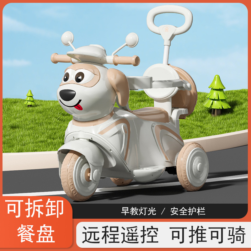 import产品图