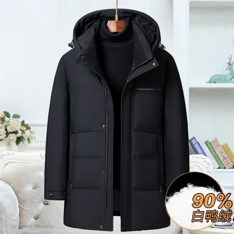 中老年人羽绒服男东北中长款爸爸白鸭绒大码爷爷冬装外套酷寒