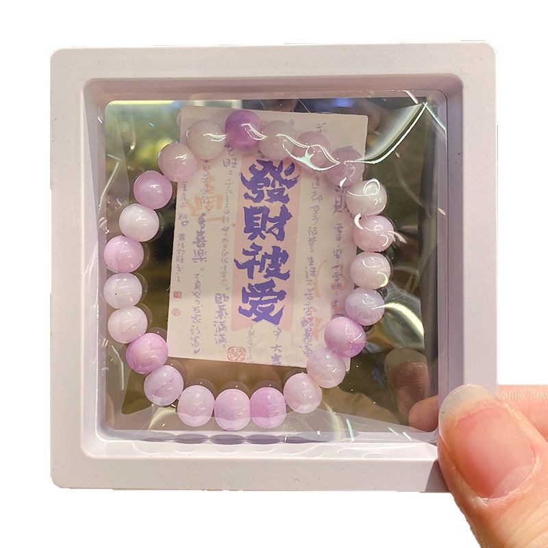 New imitation ceramic bracelet, handcrafted beaded gift box set, best-selling and popular glass bracelet for wholesale purchase Item Picture