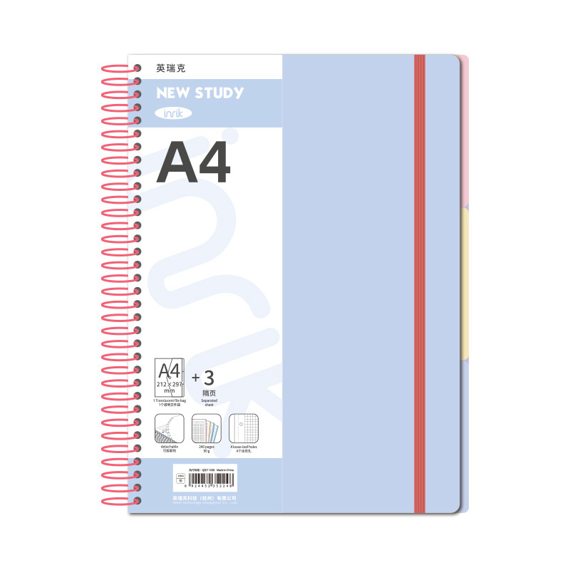 学生大线圈本办公会议记事本学生a4分科记录本带PP隔页a5笔记本详情图5