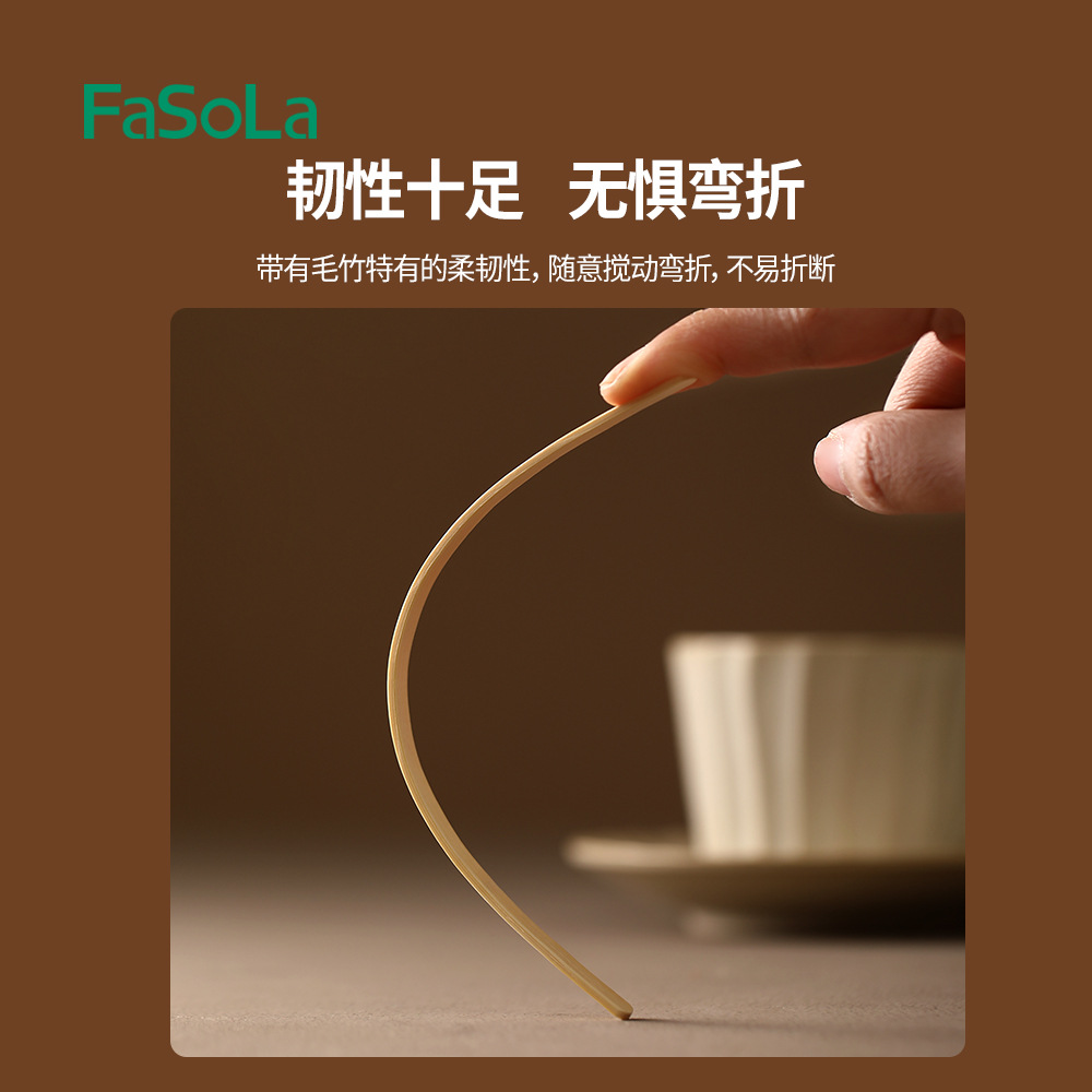 FaSoLa家用咖啡搅拌棒棍一次性独立包装手持竹质棒奶茶粉蜂蜜饮料详情图4