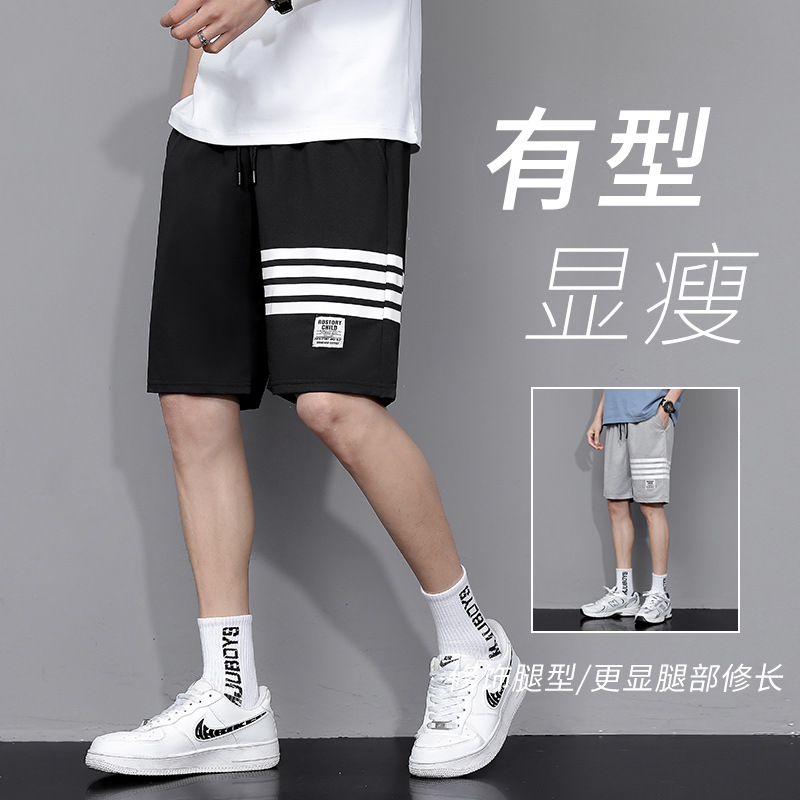 Short pants, men's summer trend, loose solid color men's casual pants, sportswear pants, cappels, large size, thin style, ins Hong Kong style Application Scenario
