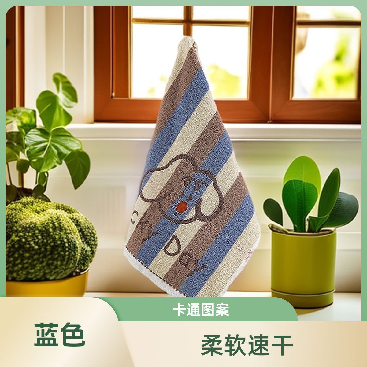 Self-produced and self-sold pure cotton towels with broken yarn, cartoon pattern, dark color, dirt-resistant, water-absorbent, soft, skin-friendly and non-fading Specification image
