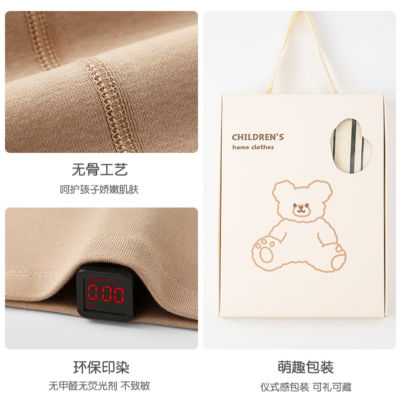 童内衣套装实物图