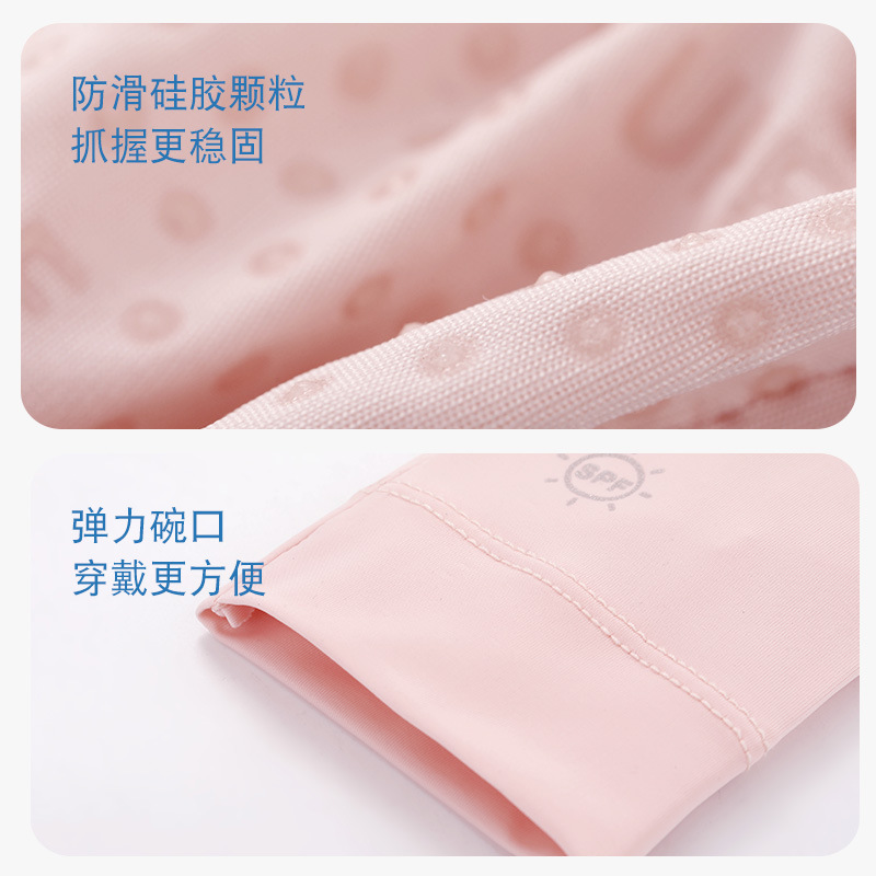 Sun protection gloves, summer UV protection breathable ice silk thin outdoor sports cycling touch screen anti-slip gloves for women F3 Application Scenario