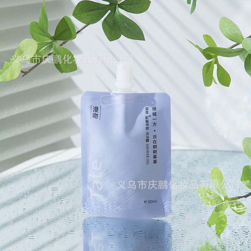 洗发护发实物图