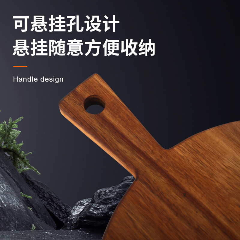 砧板、菜板实物图