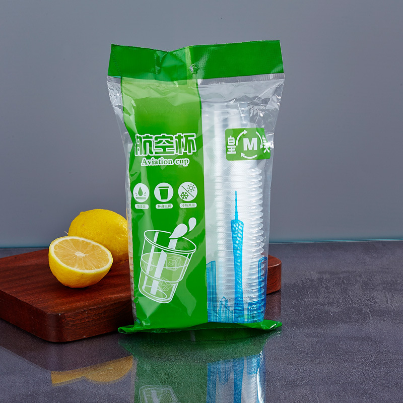 Factory wholesale the whole box of disposable cups transparent cups plastic cups small airline cups household drinking cups 2000 full figure