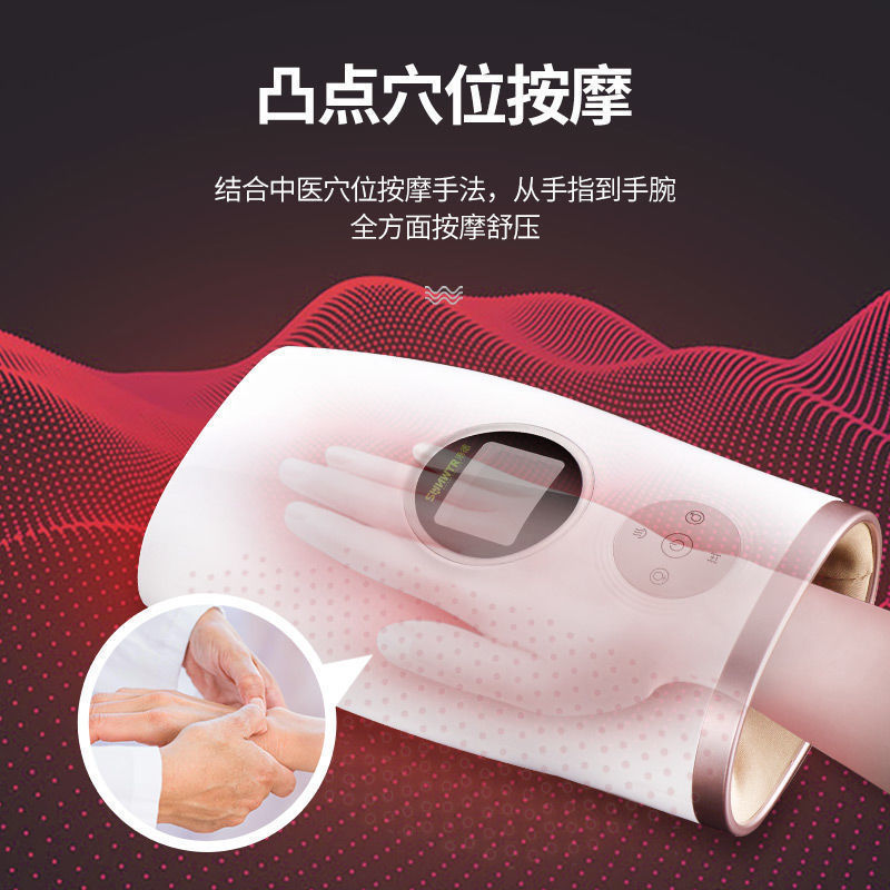 Finger massager, palm, wrist, joint numbness, meridian and acupoint heating and kneading electric device, cross-border details Picture