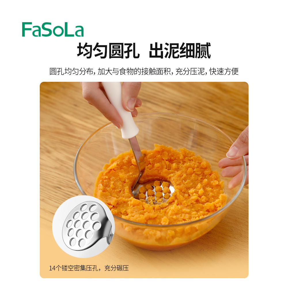 压泥器/捣碎器/按压器细节图