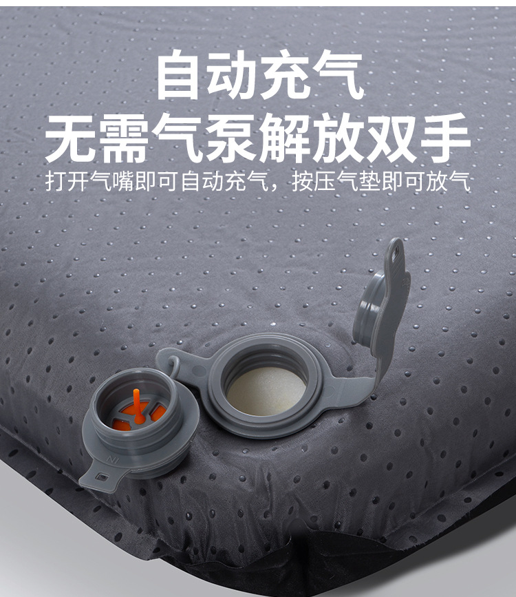 自驾旅游通用车后排睡垫特斯拉ModelY记忆棉后备箱收纳便携车载床详情5