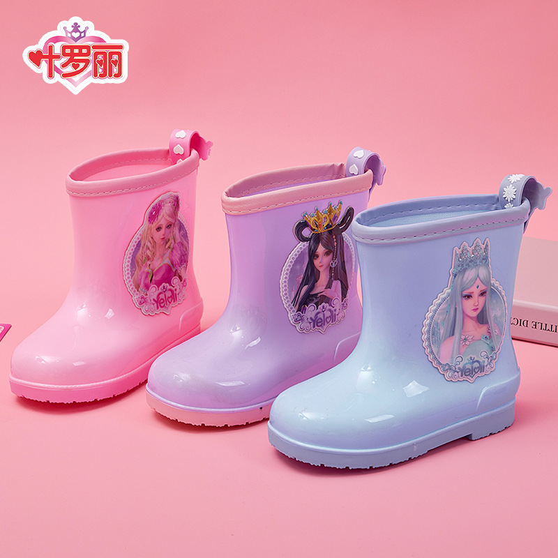 Yeloli children's rain boots, baby anti-slip rain boots, girls', students', toddlers' water shoes, waterproof soft rubber shoes for kids