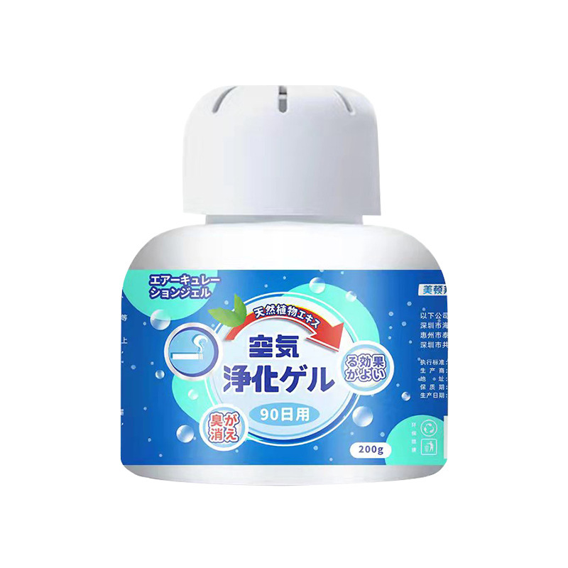 Air OMA冰箱除味剂净烟魔盒固体清新剂日文200g宠物空气净化凝胶 Item Picture