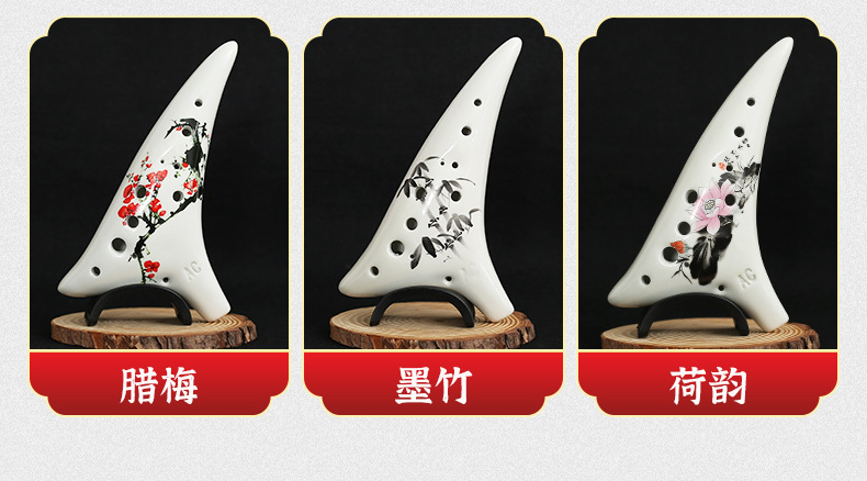 现货批发 陶笛12孔C调初学儿童专业吹奏乐器十二孔小学生入门笛子详情16