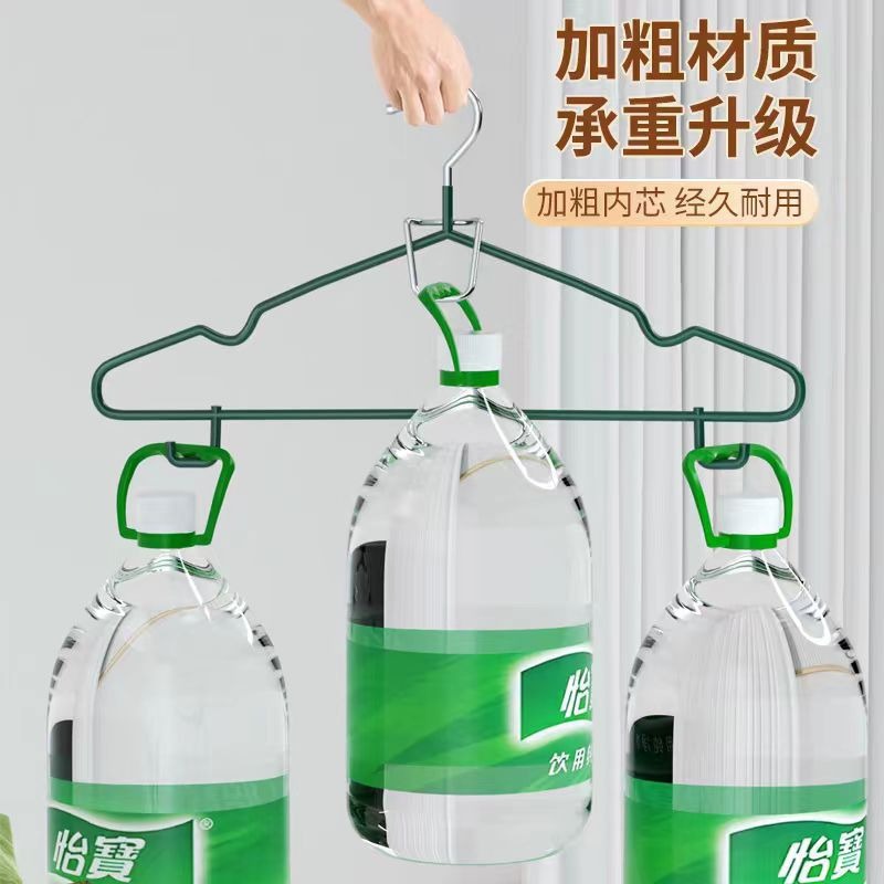 Thickened adult hooked plastic-coated clothes hanger for home use, anti-slip for hanging clothes on student dormitory balconies. It can be used to hang clothes on pants Application Scenario