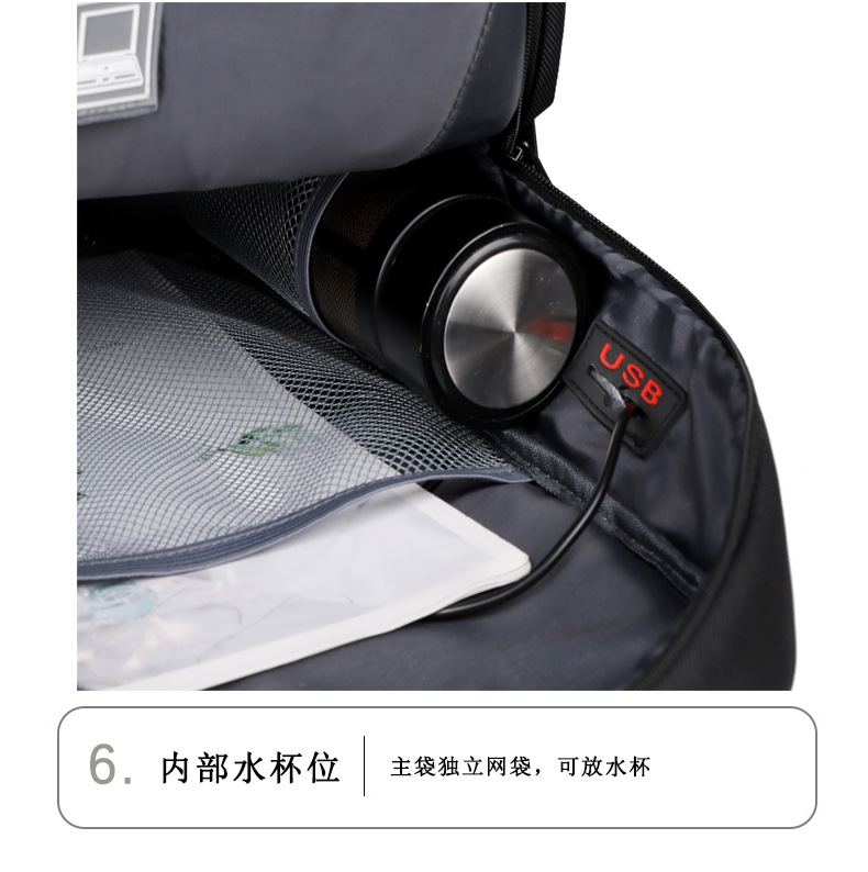 双肩包尼龙1680D男士加厚黑色双肩背包大容量跨境新款双肩电脑包详情19