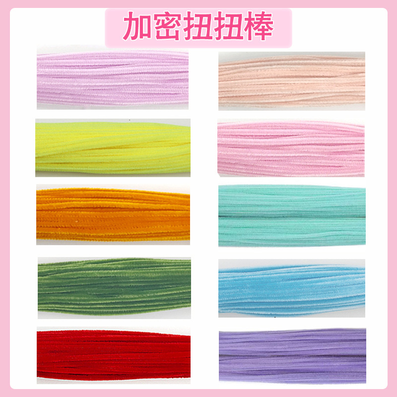 毛球/毛球毛绒球/服饰配件毛绒/圣诞饰品配件/树脂钻球细节图