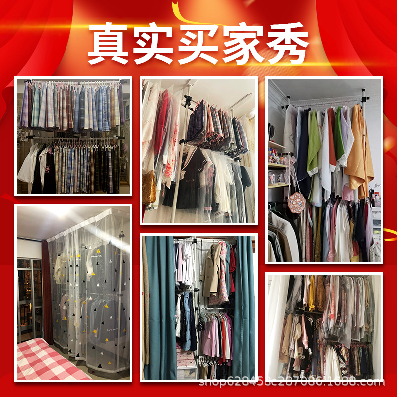 衣帽架实物图