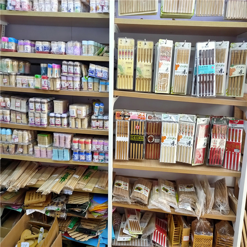 2 Yuan Department Store Free Mail Stall Department Store 2 Yuan Department Store 2 Yuan Small Department Store Every 2 Yuan Daily Wholesale details Picture