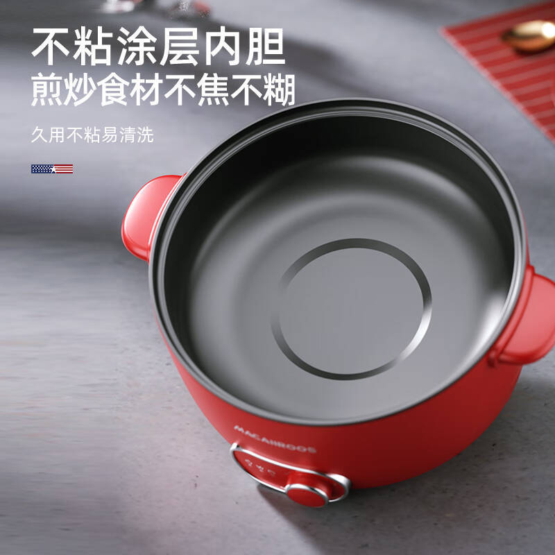 The Michelo electric hot pot has 3 heat adjustment Settings. It is a multi-purpose electric cooking pot that can be used at home for stewing, boiling, frying and stir-frying details Picture