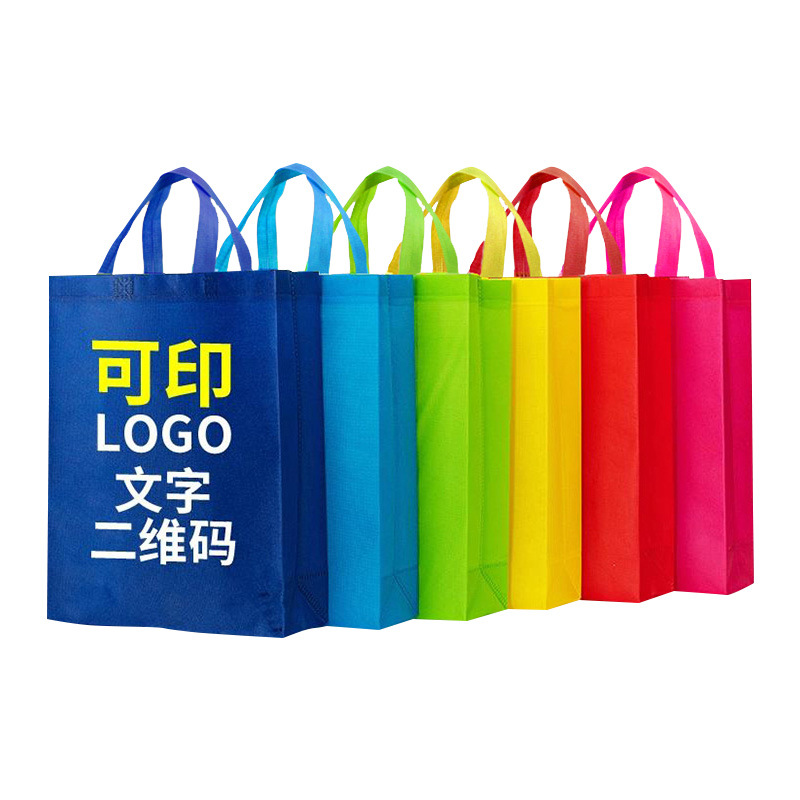 import白底实物图