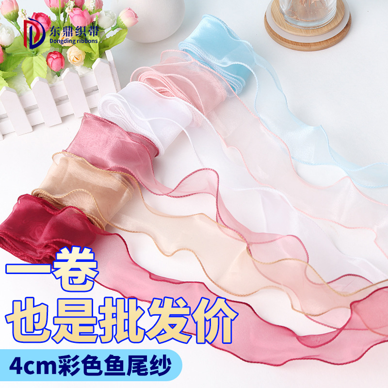 4cm colorful gauze ribbon flower gift, bow chiffon ribbon souvenir, wave fishtail gauze ribbon flower shop