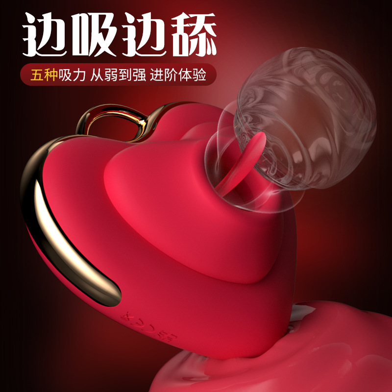 白领办公室成人情趣用品女用跳蛋吮吸大人玩具外贸欧美性用品 吮吸震动棒GZJH