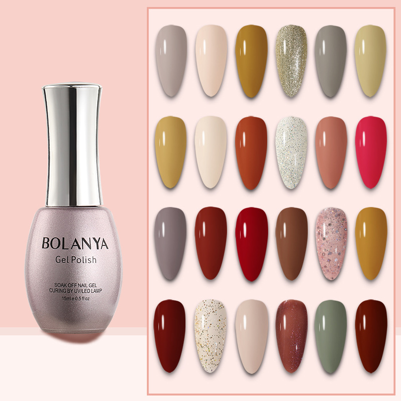 甲油胶全套批发美甲店专供甲胶新款显白色照灯光疗机甲胶油底胶