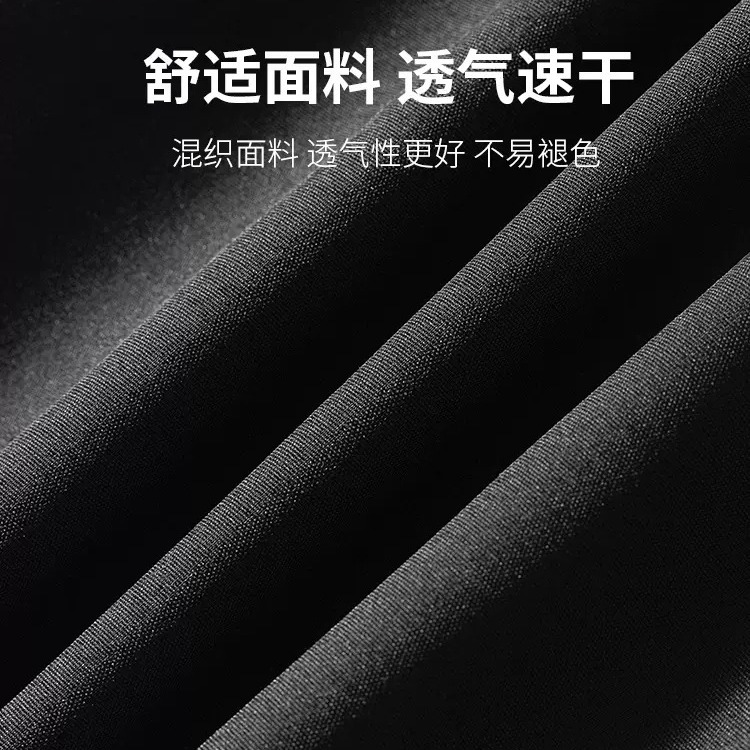 Speedos Quick Dry Loose Large Size Double Layer Anti-Embarrassment Hot Spring Sports Fitness Professional Swimming Beach Pants Swimming Trunks details Picture