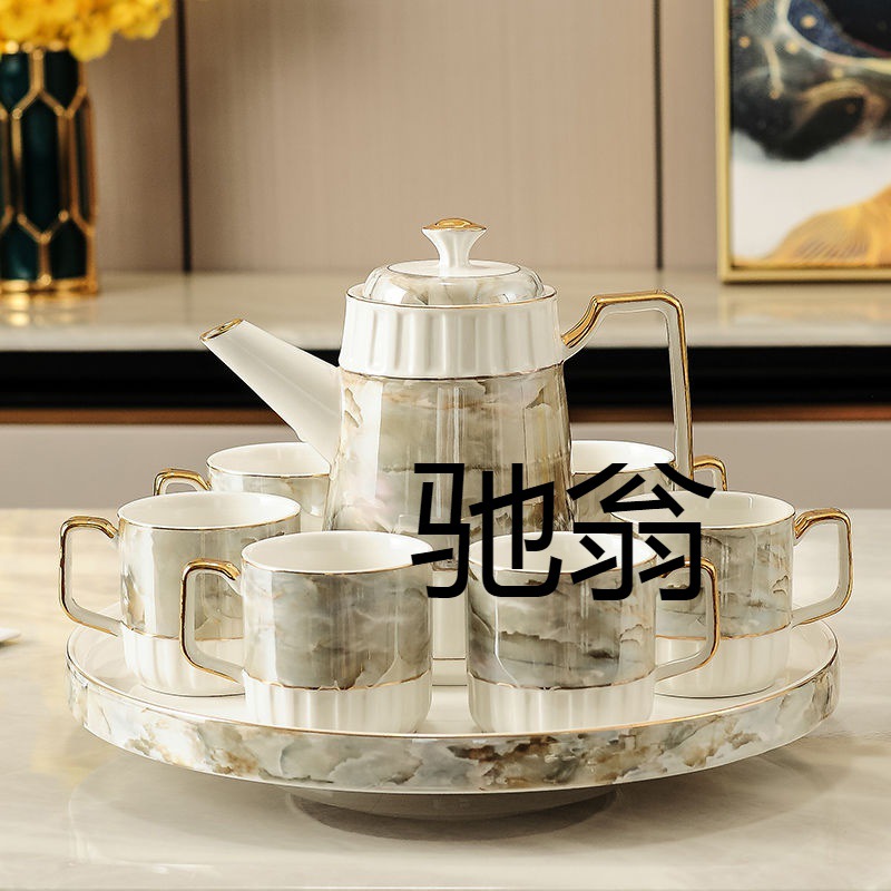 lr4 Light Luxury Ceramic water Set for living room home, simple large-capacity heat-resistant cups and tea sets, European style details Picture